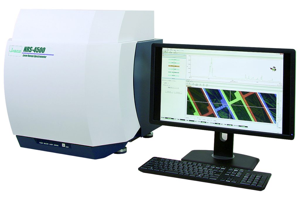 chromatography NRS 4500